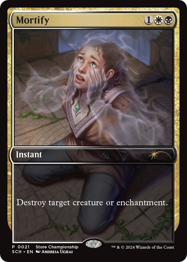 Mortify (21) [Game Day Promos]