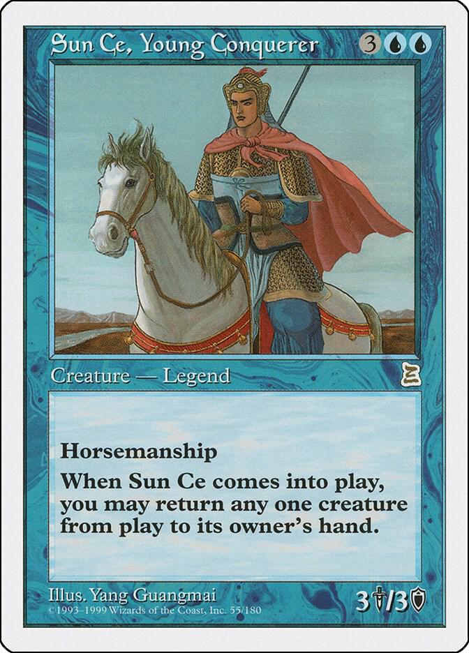 Sun Ce, Young Conquerer (55) [Portal Three Kingdoms]