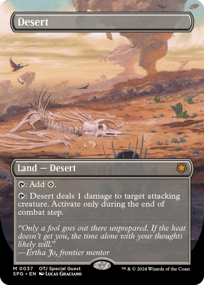 Desert (Borderless) (37) [Special Guests]
