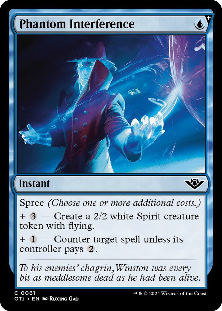 Phantom Interference (61) [Outlaws of Thunder Junction]