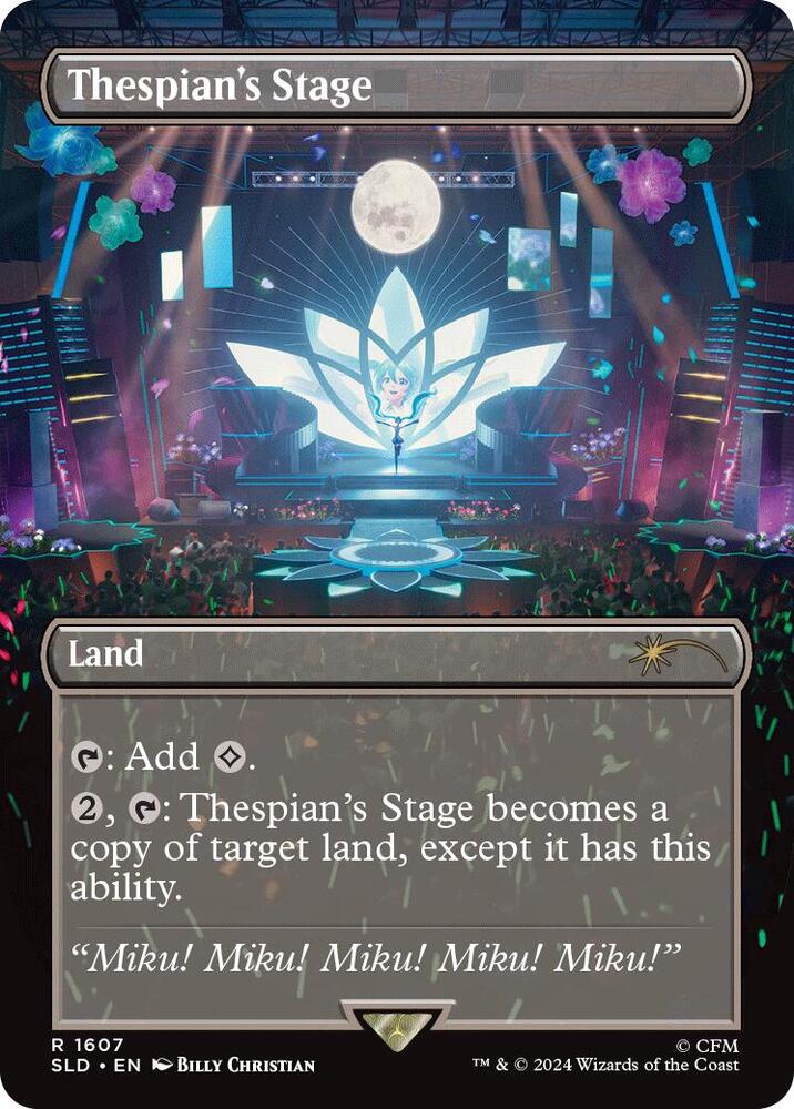 Thespian's Stage (1607) [Secret Lair Drop]
