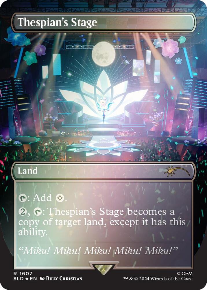 Thespian's Stage (1607) (Rainbow Foil) [Secret Lair Drop]