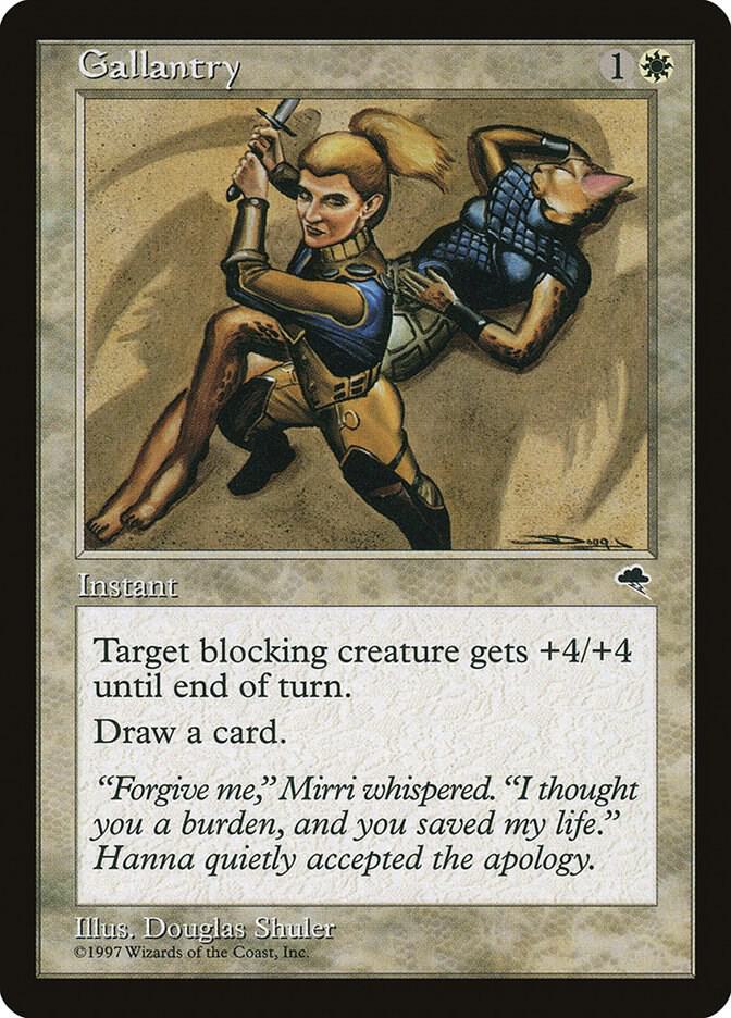 Gallantry (20) [Tempest]
