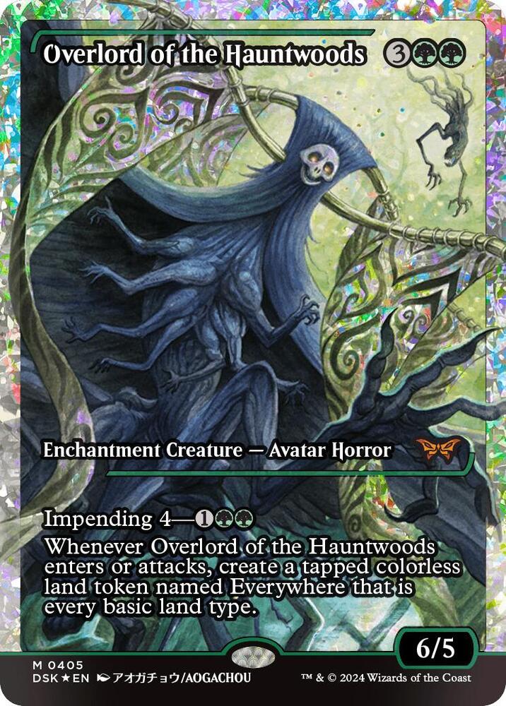 Overlord of the Hauntwoods (Showcase) (Fracture Foil) (405) [Duskmourn: House of Horror]