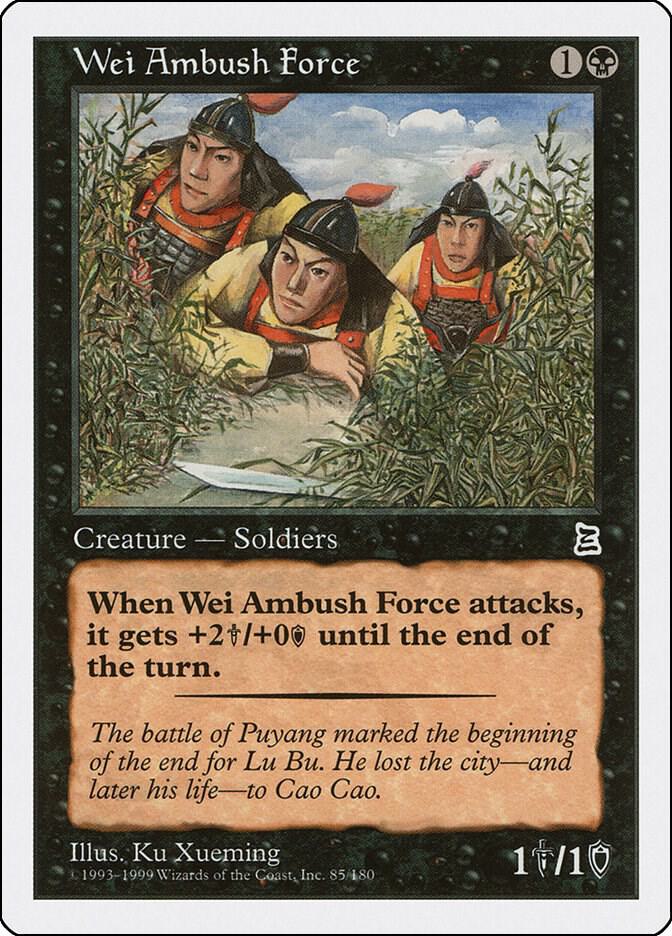 Wei Ambush Force (85) [Portal Three Kingdoms]