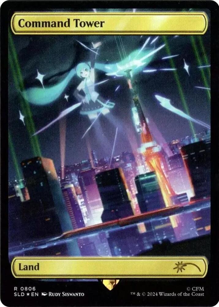 Command Tower (0806) [Secret Lair Drop]
