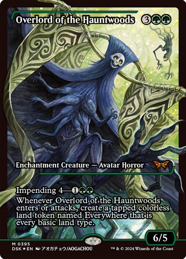 Overlord of the Hauntwoods (Showcase) (395) [Duskmourn: House of Horror]
