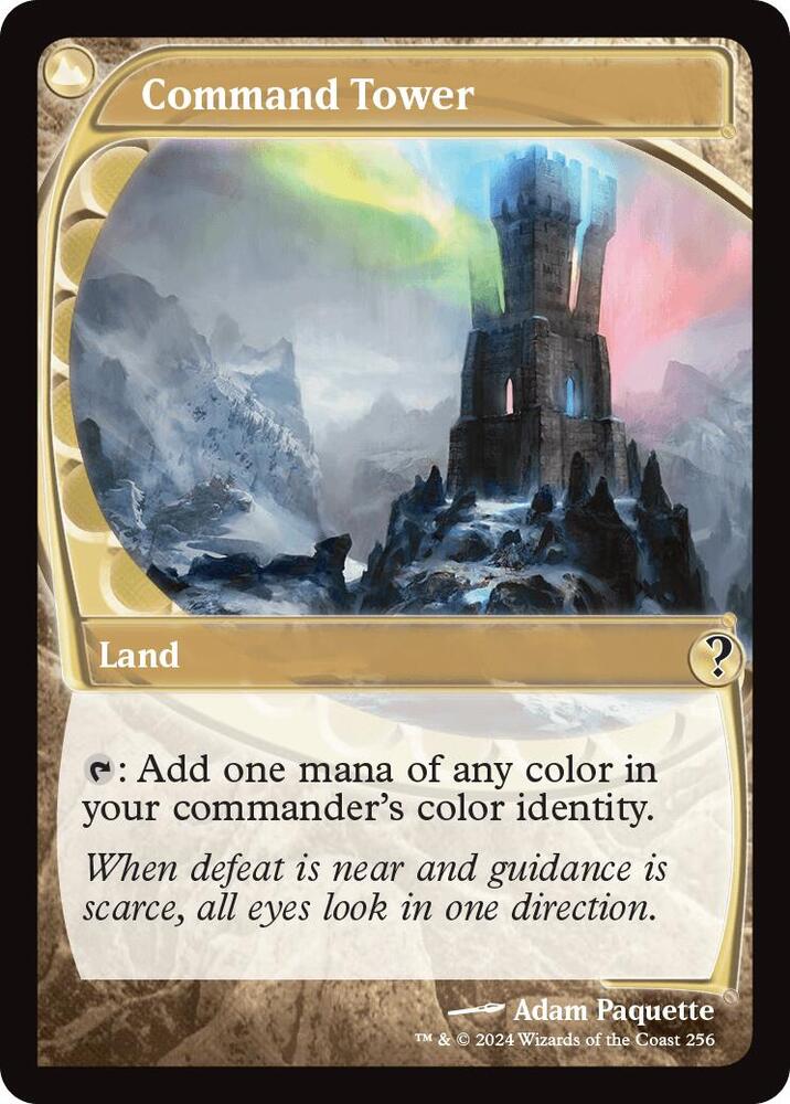 Command Tower (Future Sight) (256) [Mystery Booster 2]