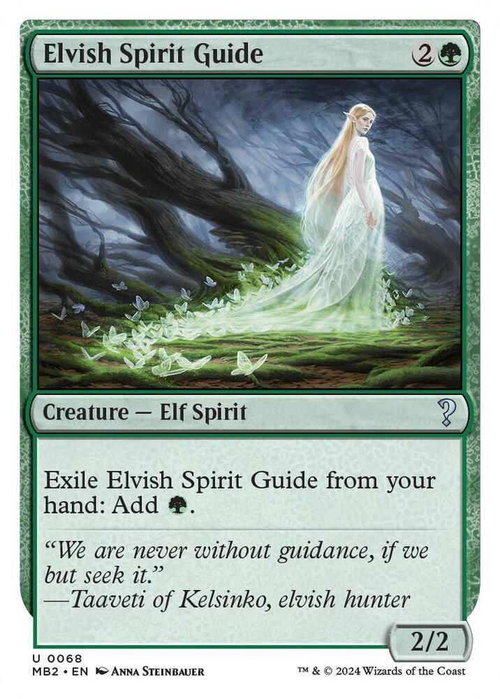 Elvish Spirit Guide (White Border) (68) [Mystery Booster 2]