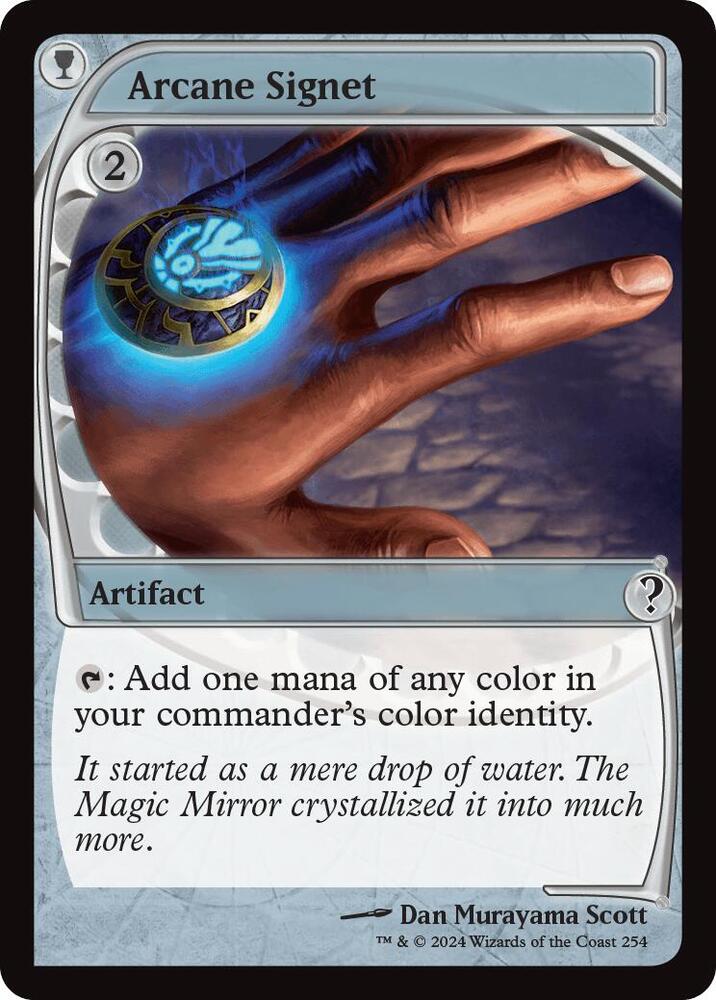 Arcane Signet (Future Sight) (254) [Mystery Booster 2]