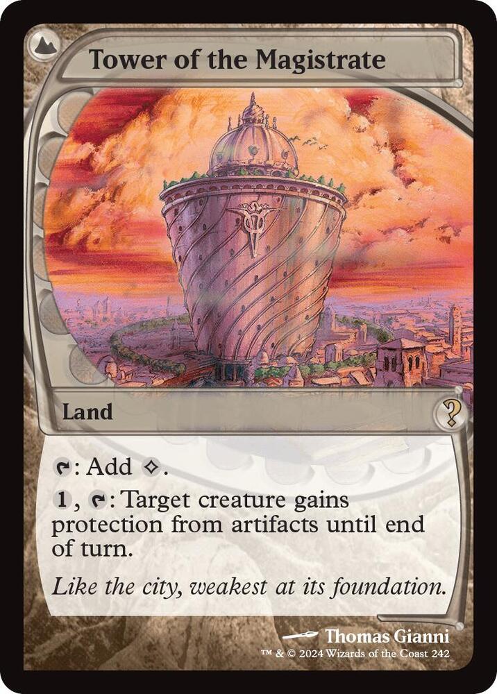 Tower of the Magistrate (Future Sight) (242) [Mystery Booster 2]