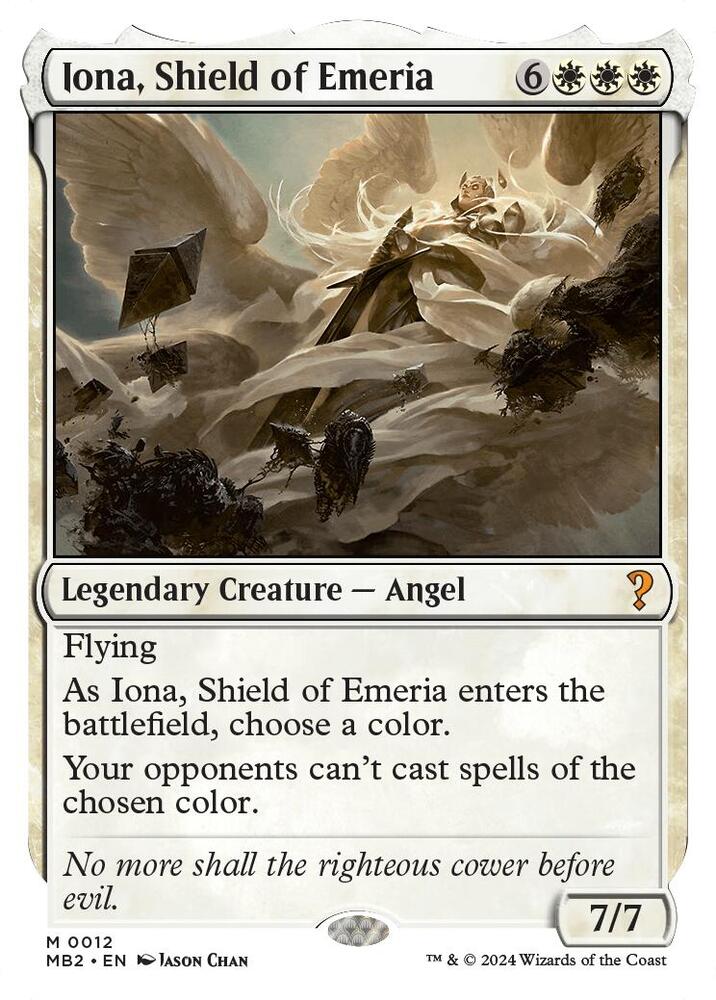 Iona, Shield of Emeria (White Border) (12) [Mystery Booster 2]