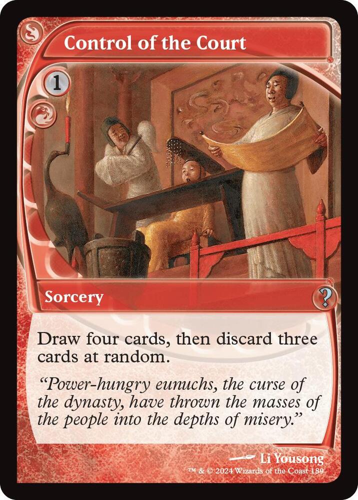 Control of the Court (Future Sight) (189) [Mystery Booster 2]