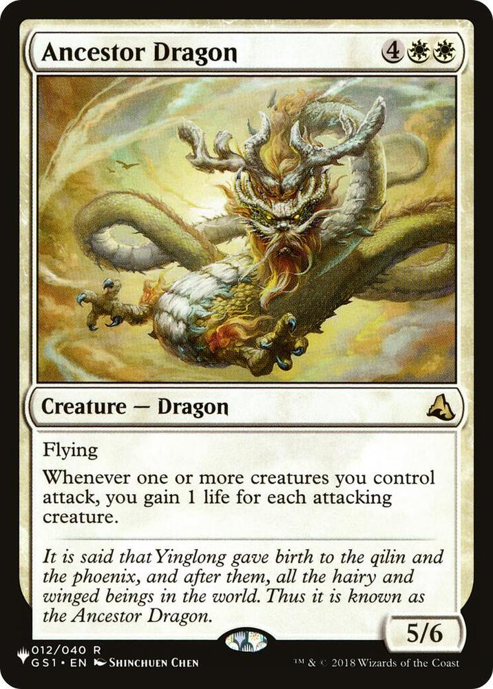Ancestor Dragon (012/040) [The List]