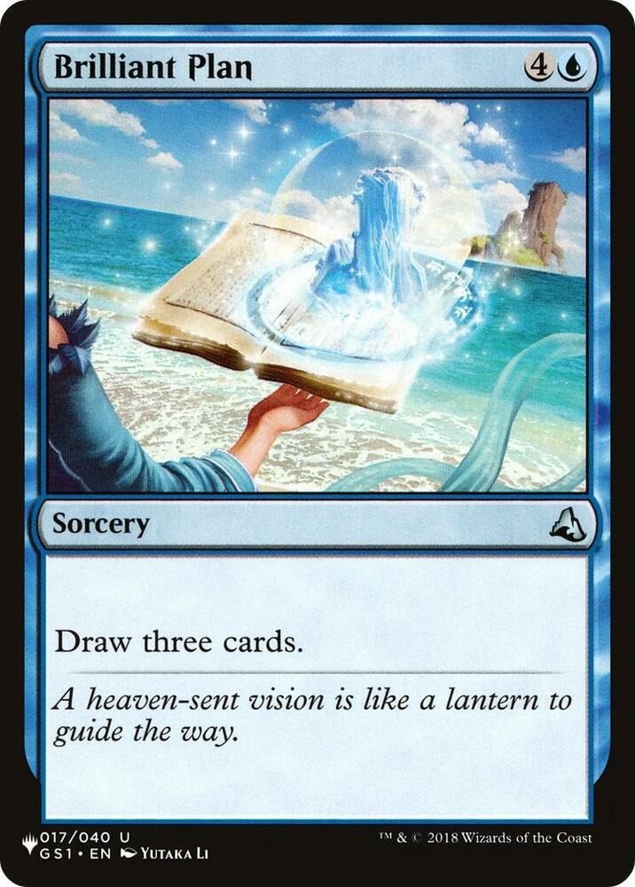 Brilliant Plan (017/040) [The List]