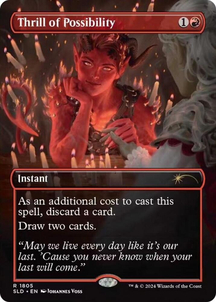 Thrill of Possibility (1805) [Secret Lair Drop]