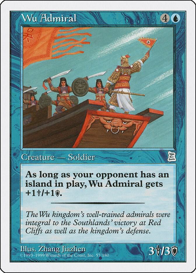 Wu Admiral (57) [Portal Three Kingdoms]