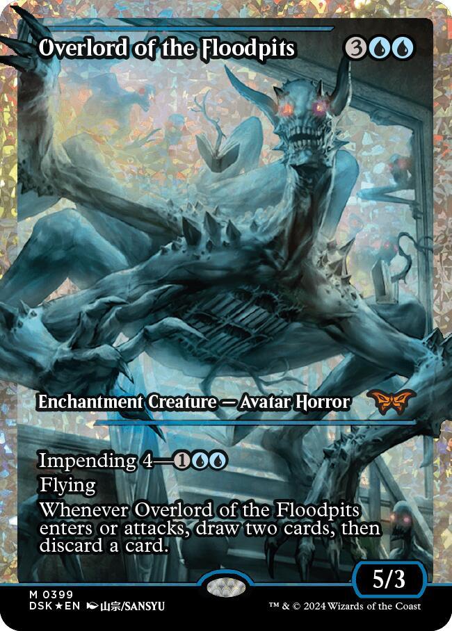 Overlord of the Floodpits (Showcase) (Fracture Foil) (399) [Duskmourn: House of Horror]