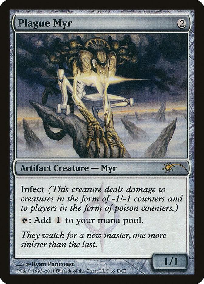 Plague Myr (65) [WPN & Gateway Promos]