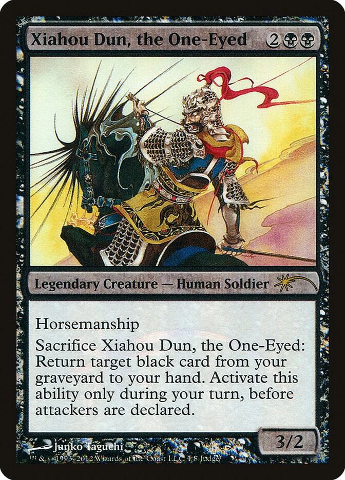 Xiahou Dun, the One-Eyed (1) [Judge Promos]
