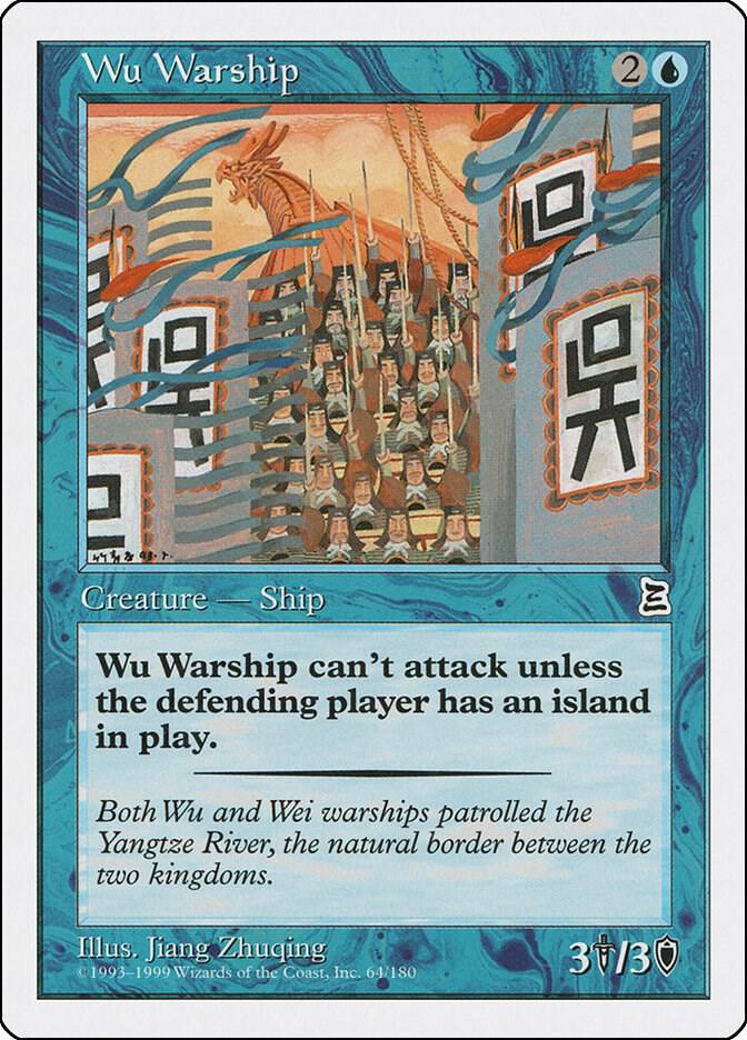 Wu Warship (64) [Portal Three Kingdoms]