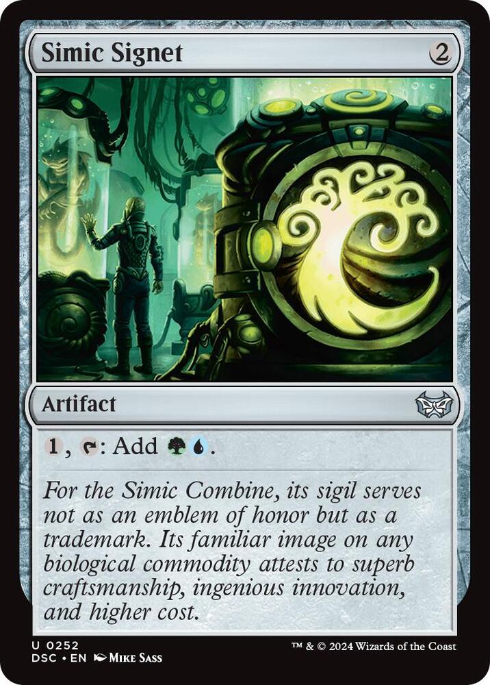 Simic Signet (252) [Duskmourn: House of Horror Commander]
