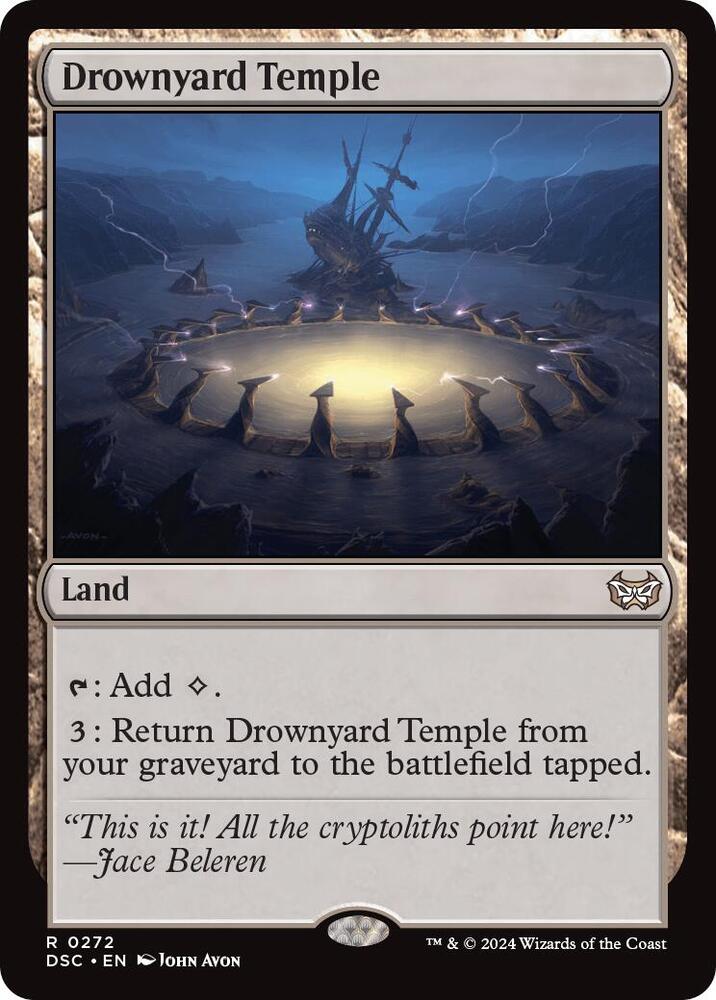 Drownyard Temple (272) [Duskmourn: House of Horror Commander]