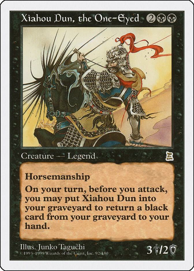 Xiahou Dun, the One-Eyed (92) [Portal Three Kingdoms]