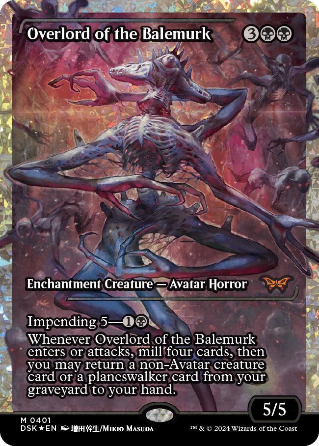 Overlord of the Balemurk (Showcase) (Fracture Foil) (401) [Duskmourn: House of Horror]