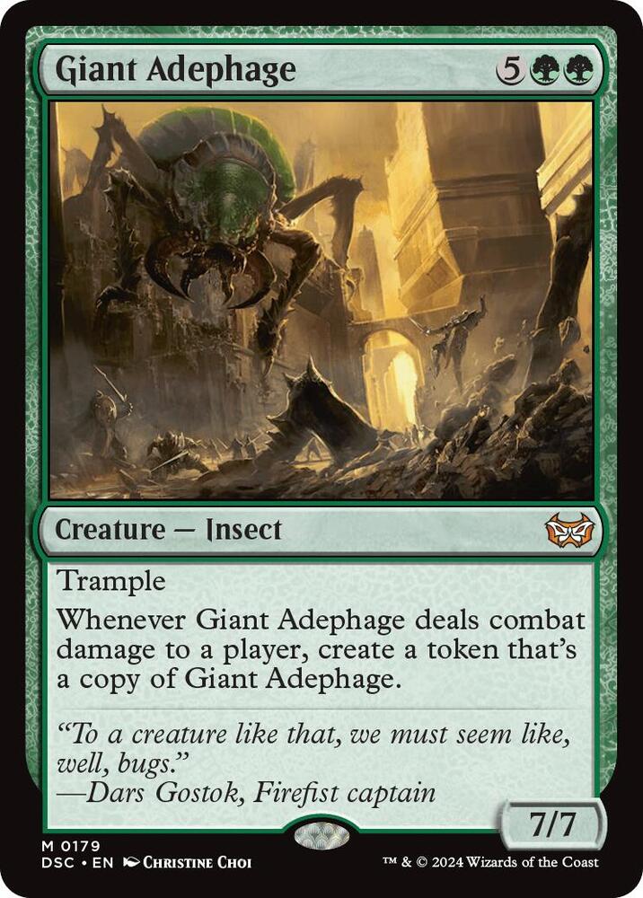 Giant Adephage (179) [Duskmourn: House of Horror Commander]
