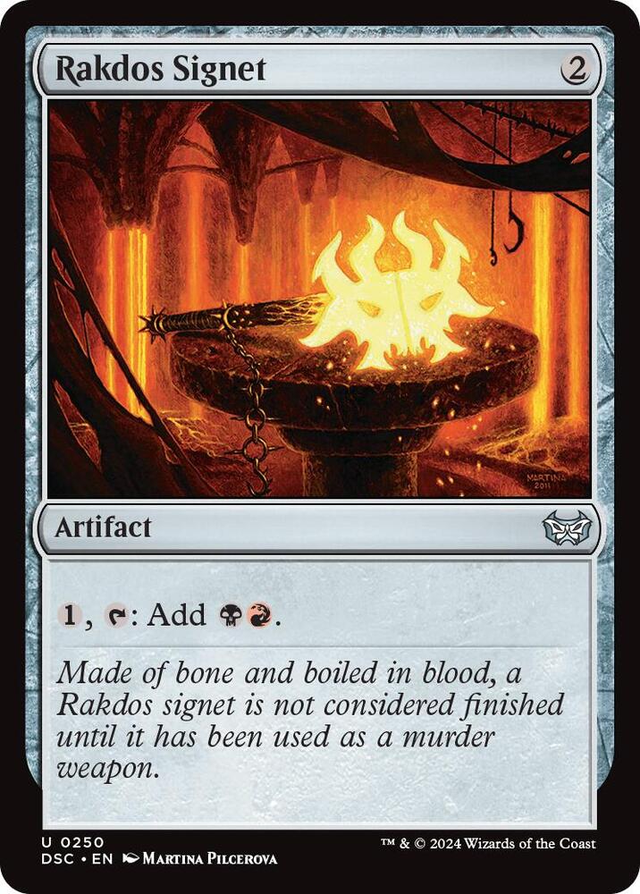 Rakdos Signet (250) [Duskmourn: House of Horror Commander]