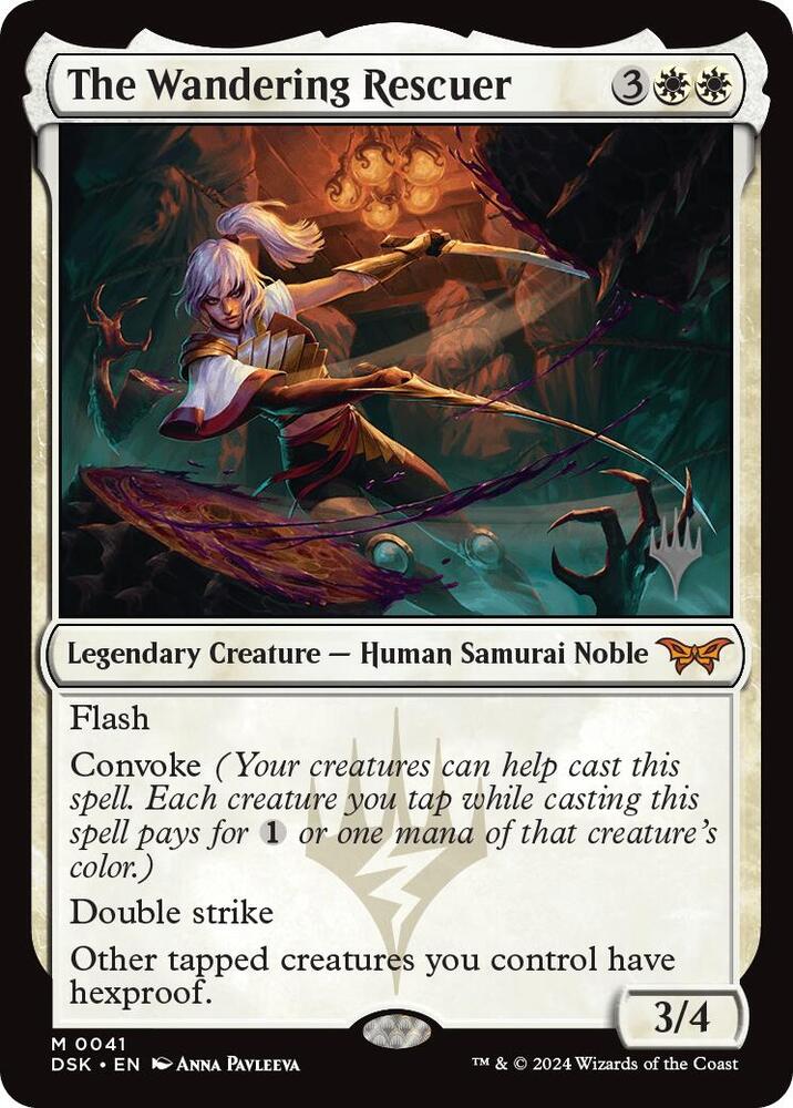 The Wandering Rescuer (41) [Duskmourn: House of Horror Promos]