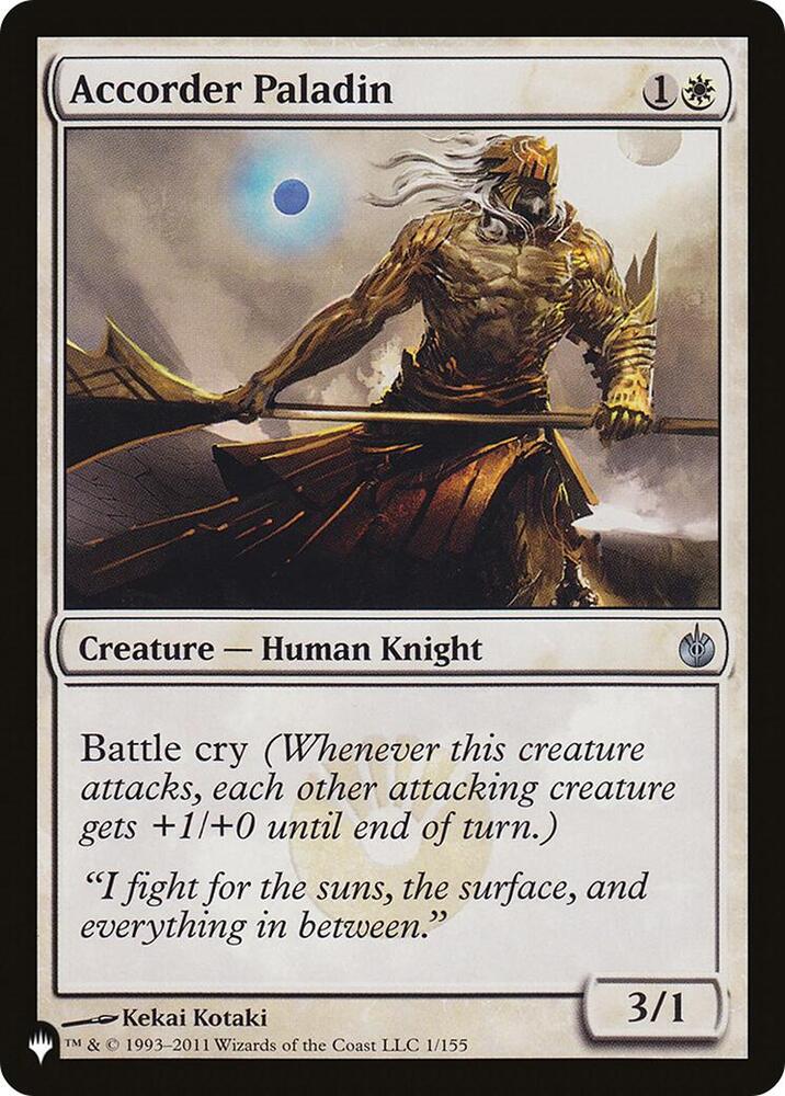 Accorder Paladin (1/155) [The List]