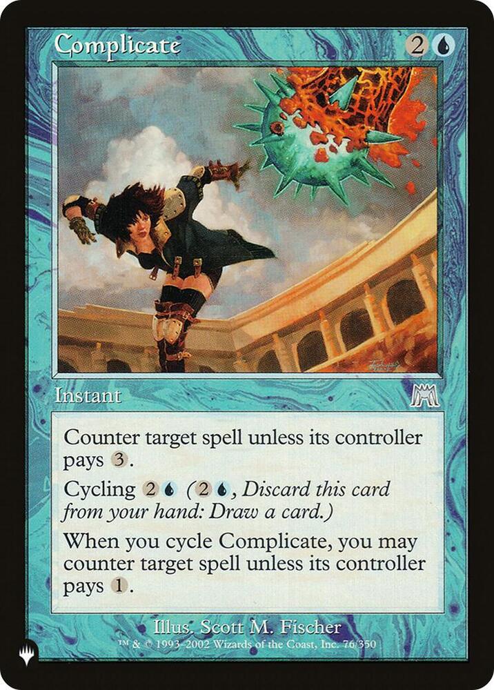 Complicate (76/350) [The List]