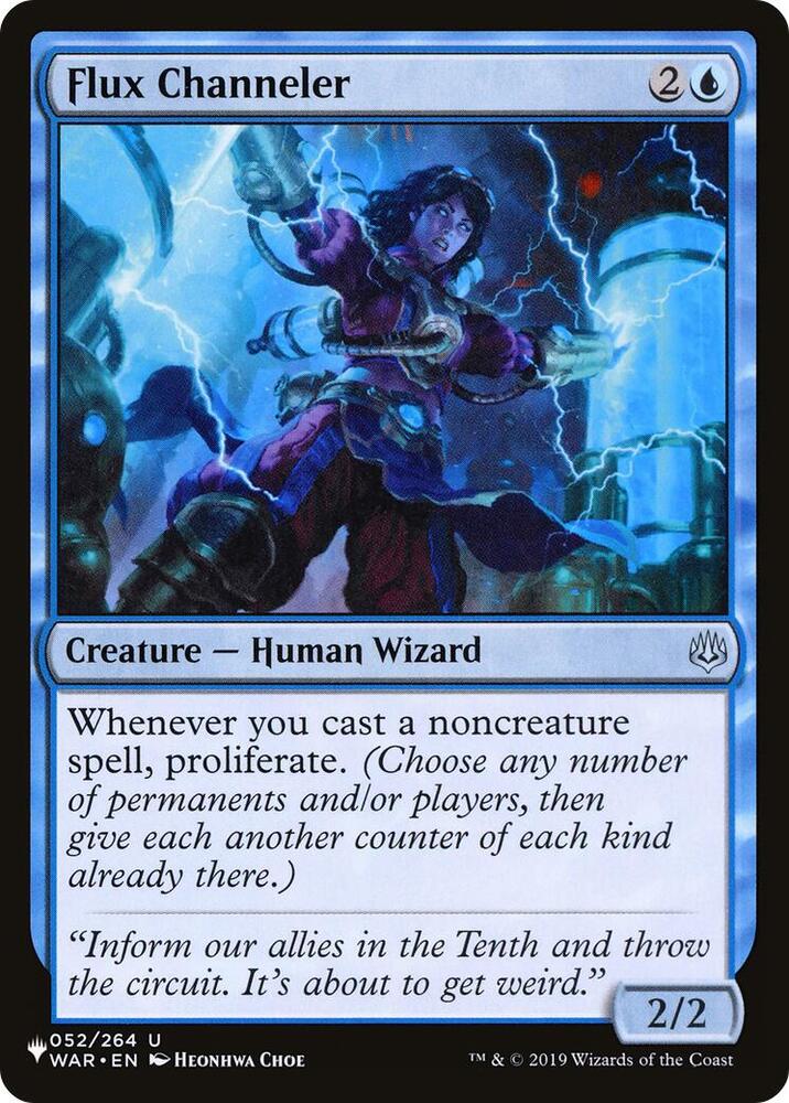 Flux Channeler (052/264) [The List]