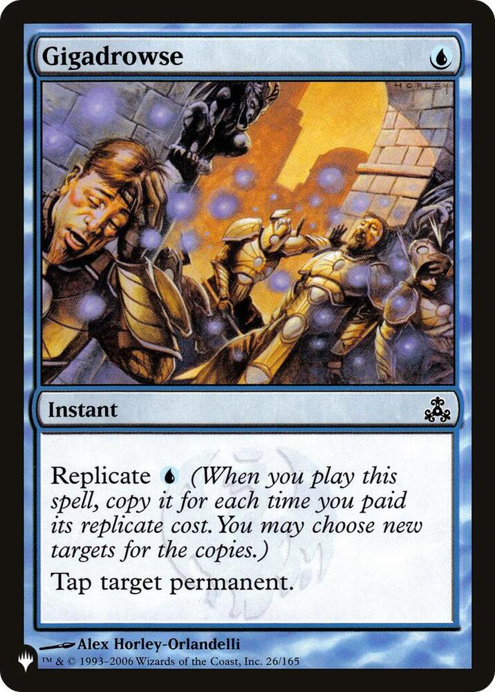 Gigadrowse (26/165) [The List]