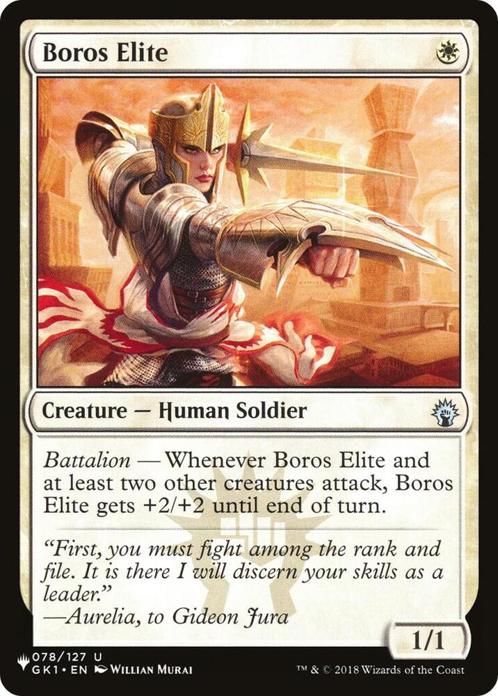 Boros Elite (078/127) [The List]