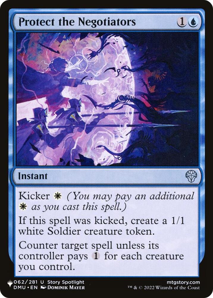 Protect the Negotiators (062/281) [The List]