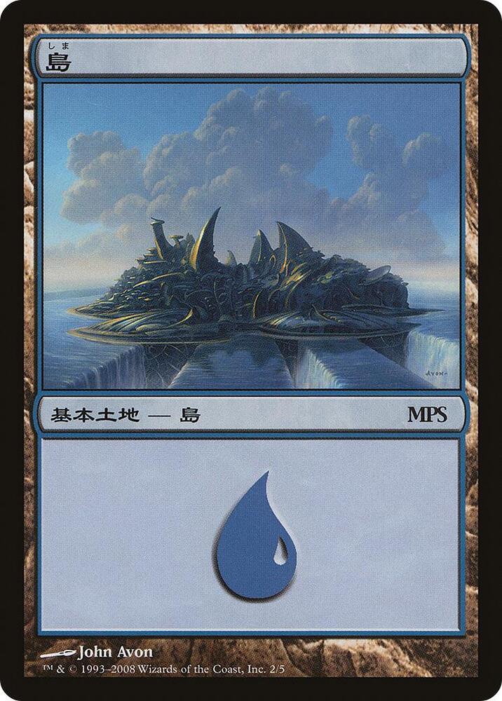 Island (2008) [Magic Premiere Shop]