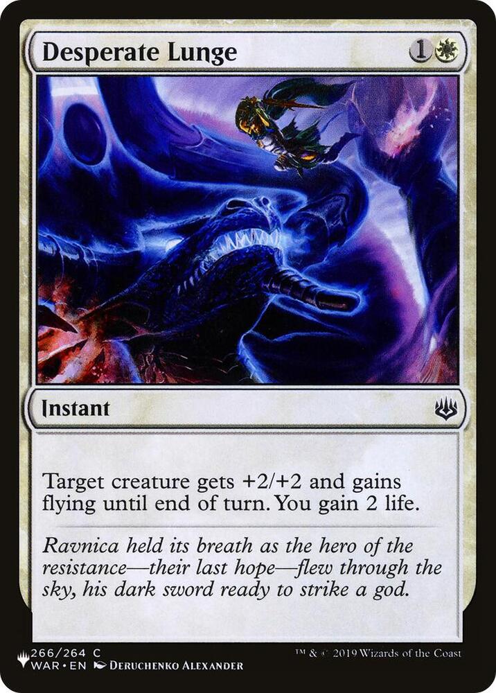 Desperate Lunge (266/264) [The List]