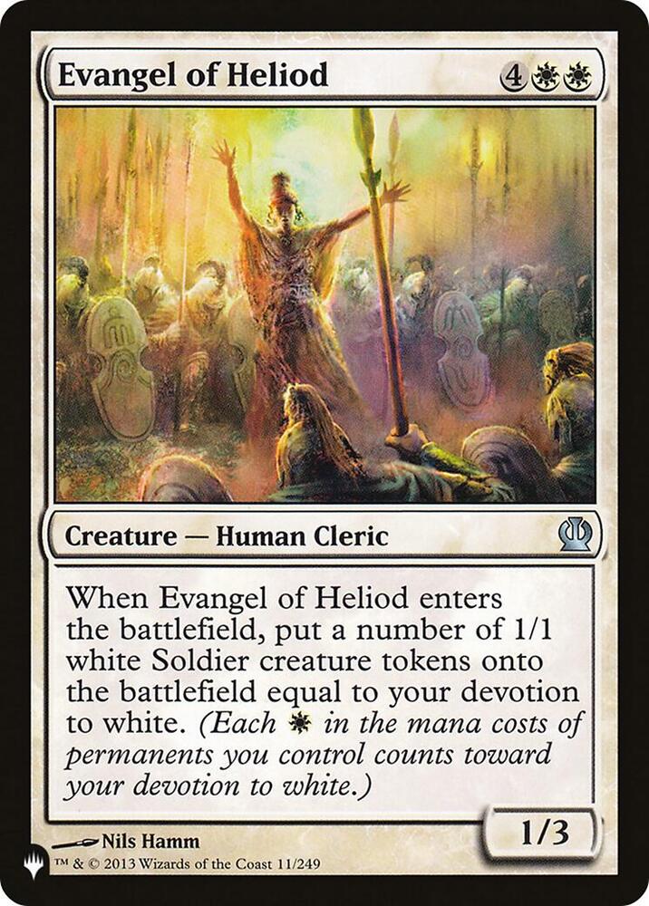 Evangel of Heliod (11/249) [The List]