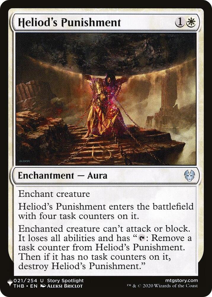 Heliod's Punishment (021/254) [The List]