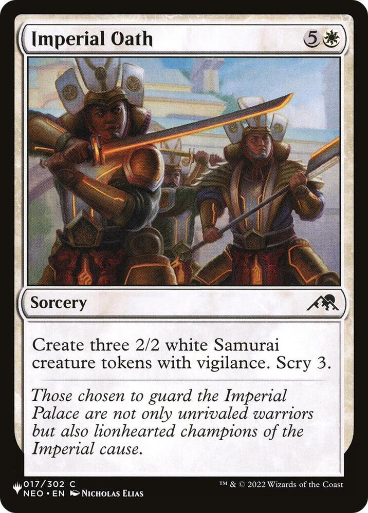 Imperial Oath (017/302) [The List]