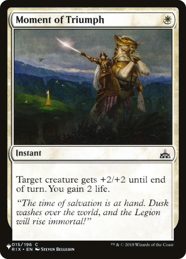 Moment of Triumph (015/196) [The List]