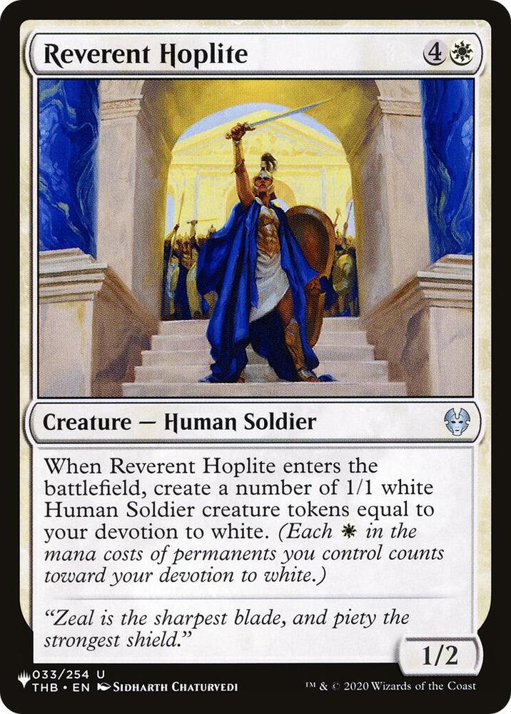 Reverent Hoplite (033/254) [The List]