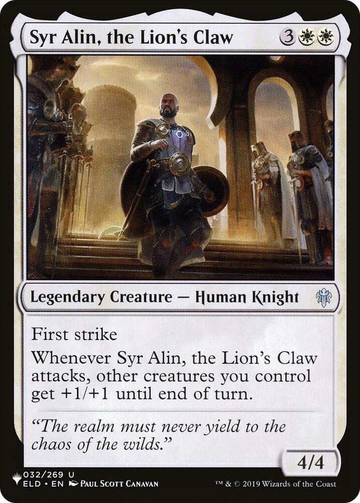 Syr Alin, the Lion's Claw (032/269) [The List]
