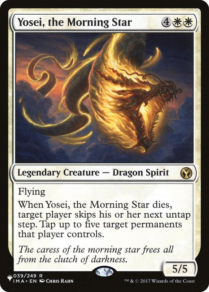 Yosei, the Morning Star (039/249) [The List]
