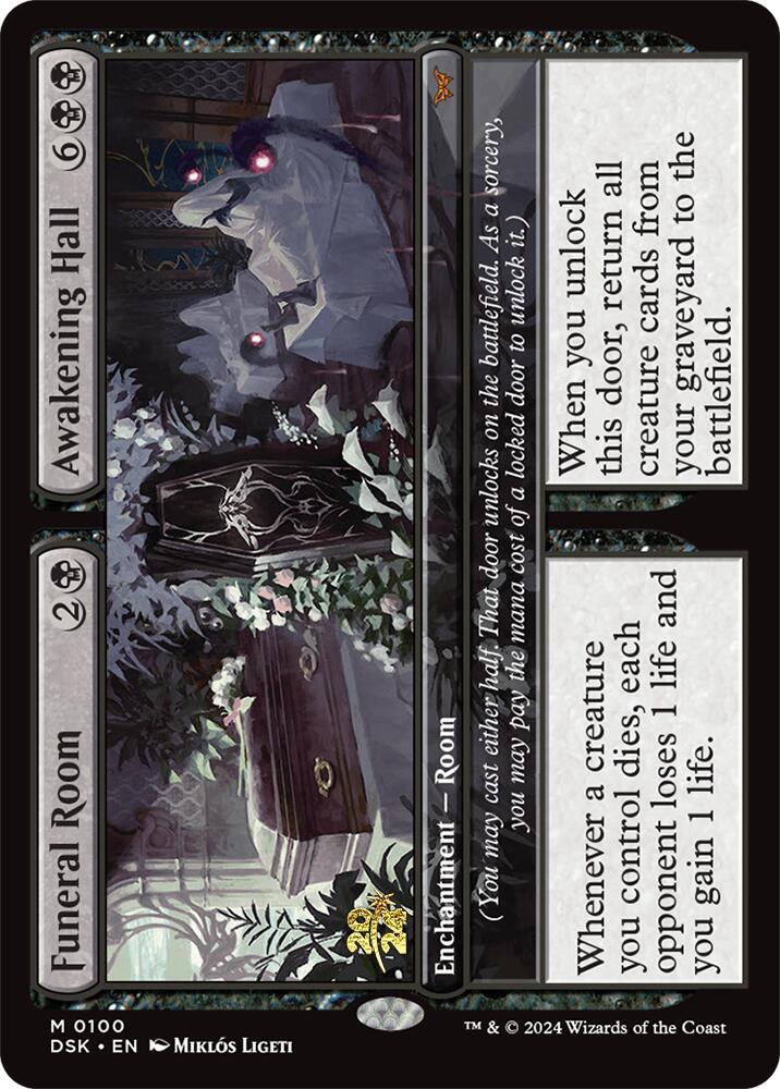 Funeral Room // Awakening Hall (100) [Prerelease Cards]