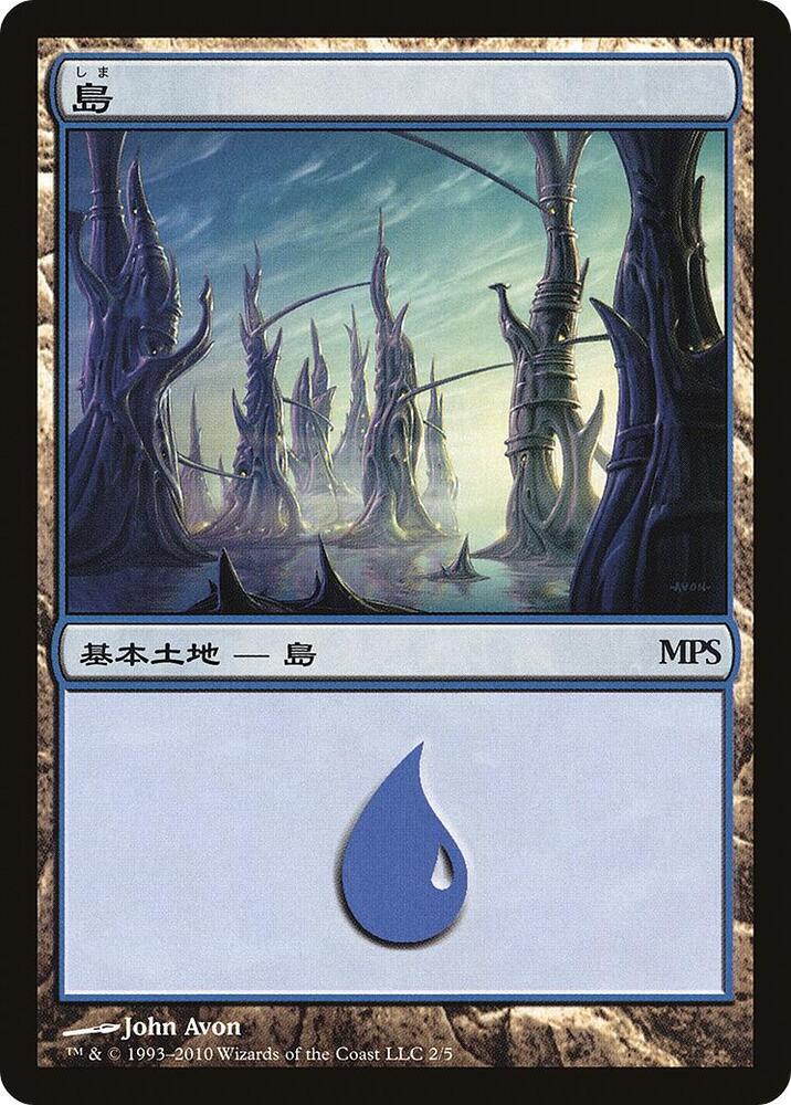 Island (2010) [Magic Premiere Shop]