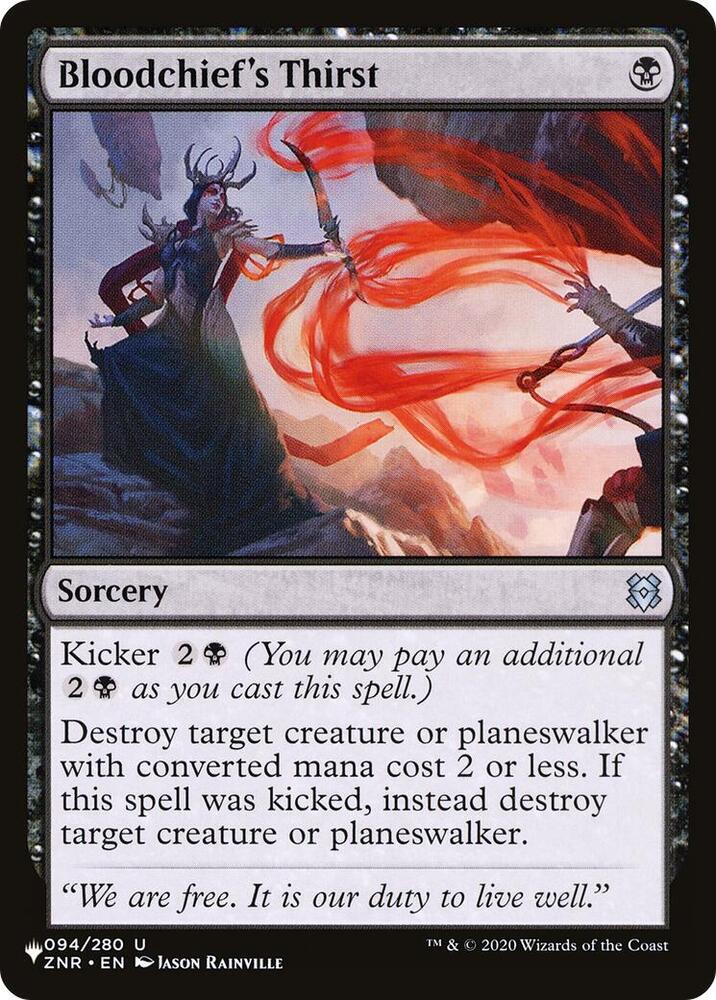 Bloodchief's Thirst (094/280) [The List]